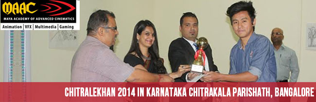 Chitralekhan 2014 in Karnataka Chitrakala Parishath, Bangalore