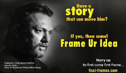 Come Pitch for your idea at FRAMES 2015