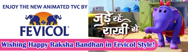 Raksha Bhandan in Fevicol Style - New Animated TVC